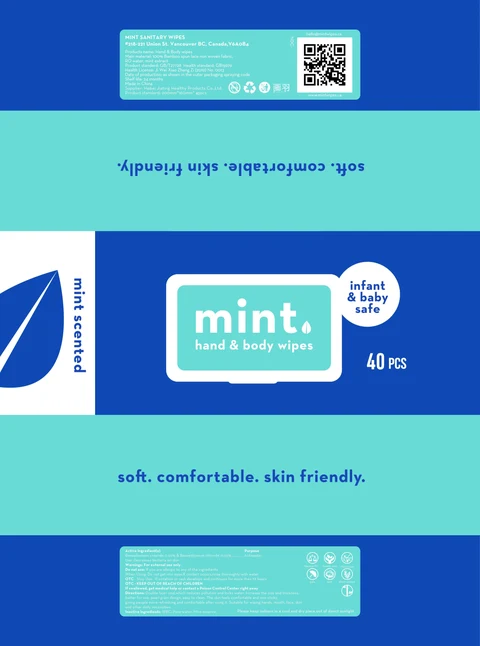 hand body wipe packaging