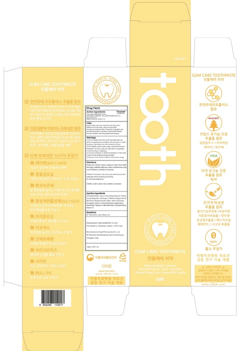 28TAK GUM CARE TOOTH 포장