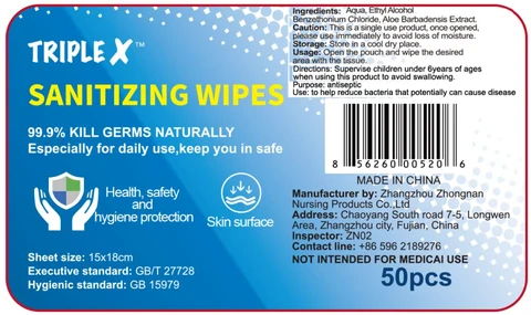 Triple X Sanitizing Wipes packaging