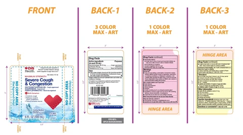 CVS Maximum Strength Severe Congestion and Cough 포장