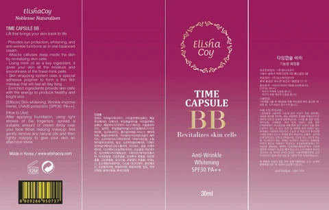 Time Machine BB packaging
