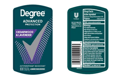 Degree 포장