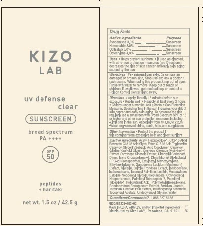 KIZO LAB UV DEFENSE SPF50