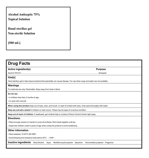 500 mL Label