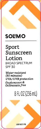 Sunscreen 포장