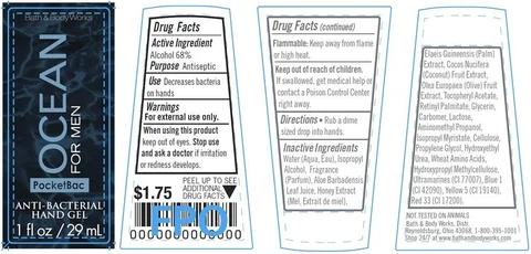 Anti-Bacterial HandOcean For Men 포장