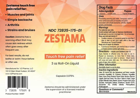 Zestama 포장