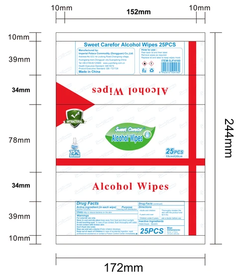 label-25 wipes package