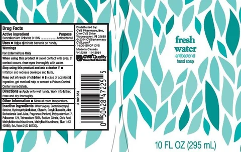 CVS PHARMACYFRESH WATER 포장