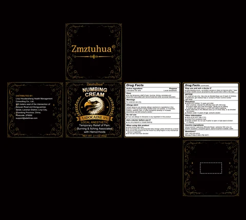 Zmztuhua Numbing Cream 포장