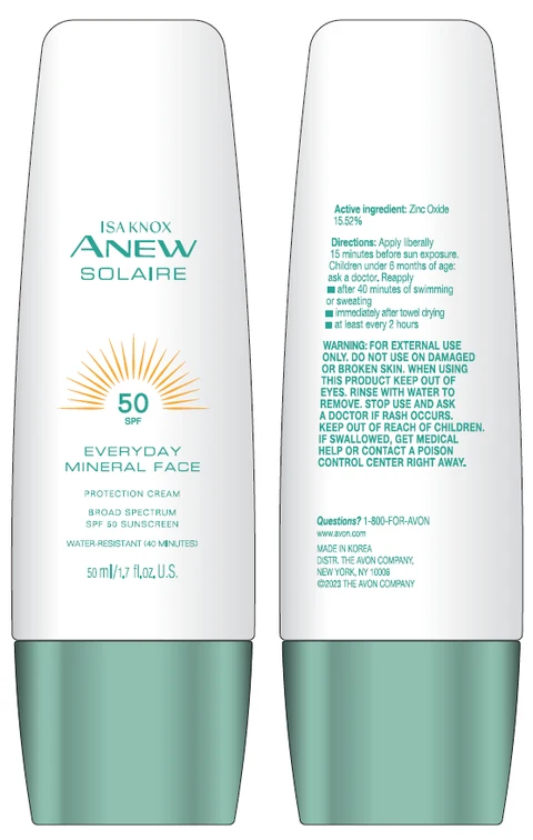 ISA KNOX ANEW SOLAIRE EVERYDAY MINERAL FACE PROTECTION BROAD SPECTRUM SPF 50 SUNSCREEN packaging