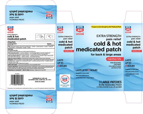 Rite Aid Extra Strength Pain Relief Cold and Hot Medicated packaging