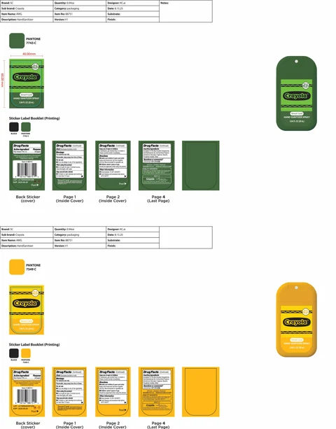 Smart Care Hand Sanitizer Crayola 포장