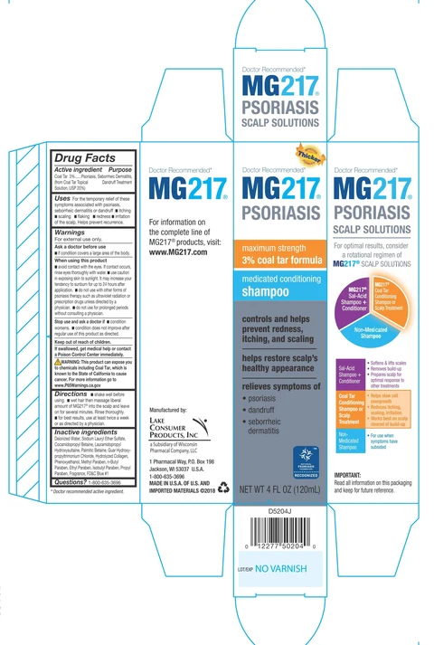 MG217 PsoriasisMedicated Conditioning 포장