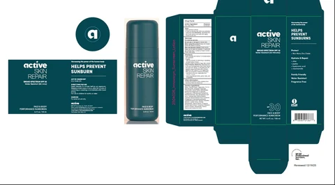 BLDG Active Skin Repair Face and Body Performance Sunscreen 포장