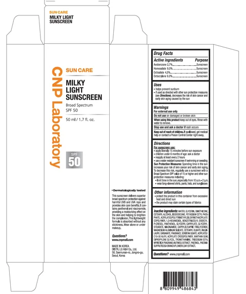 CNP Laboratory Sun Care Milky Light Sunscreen Broad Spectrum SPF 50 packaging