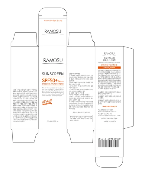 Ramosu The Star Mild Sunscreen 포장