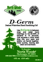 D-Germ 포장