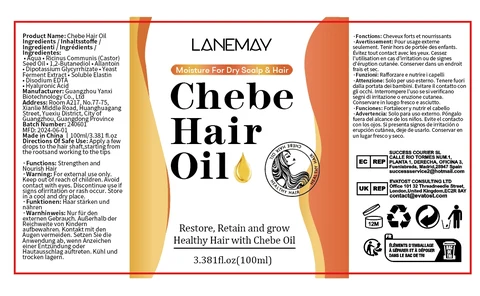 Chebe Hair Oil 포장