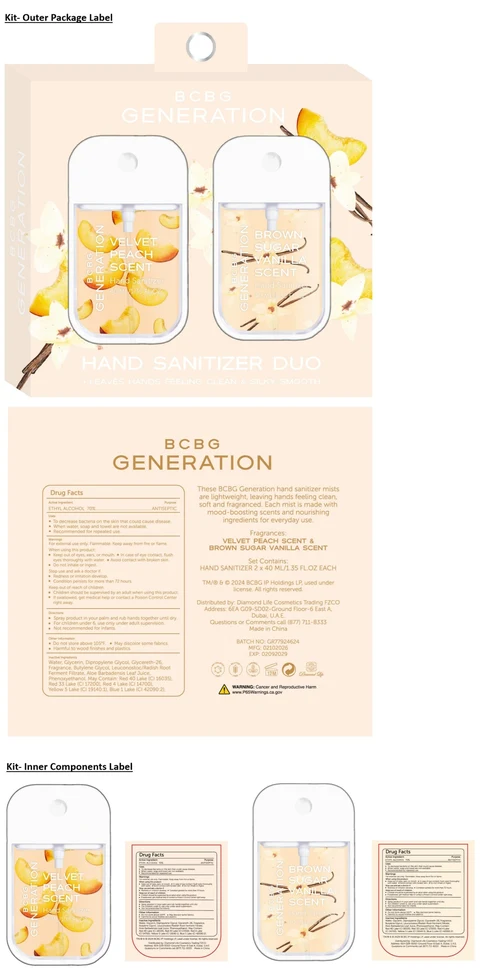 BCBG GENERATION HAND SANITIZER DUO - VELVET PEACH AND BROWN SUGAR VANILLA SCENT 포장
