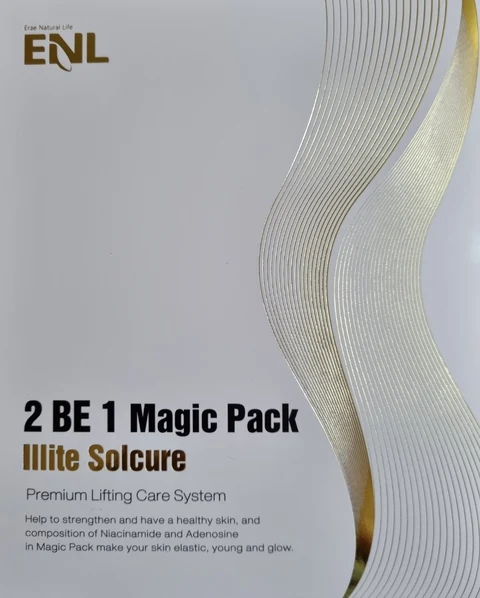 Solcure 2 be1 Magic Pack 포장