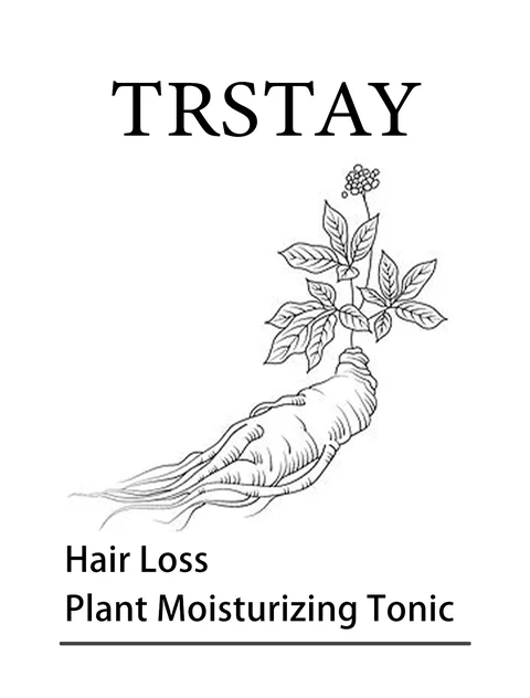 Trstay packaging