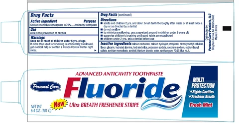 Advanced Whitening Toothpaste
