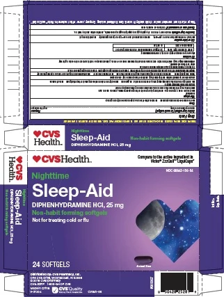 Sleep Aid packaging