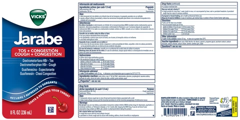Vicks JarabeCough Congestion 포장