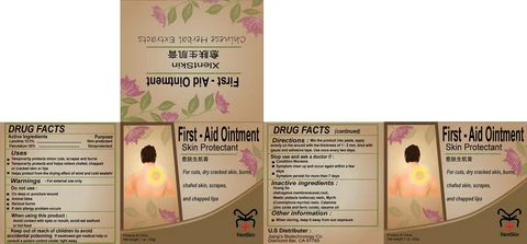 XlentSkin packaging