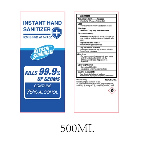 80533-001-08 500ml