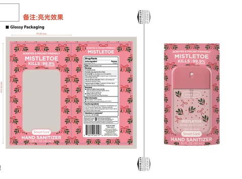 Smart Care Holiday Hand Sanitizer-Mistletoe 포장