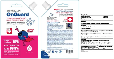TOMARMON ONGUARD HAND SANITIZER Gel 포장