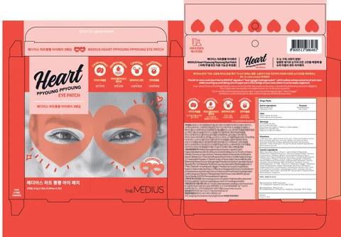 MEDIUS Heart Ppyoung Ppyoung Eye 포장