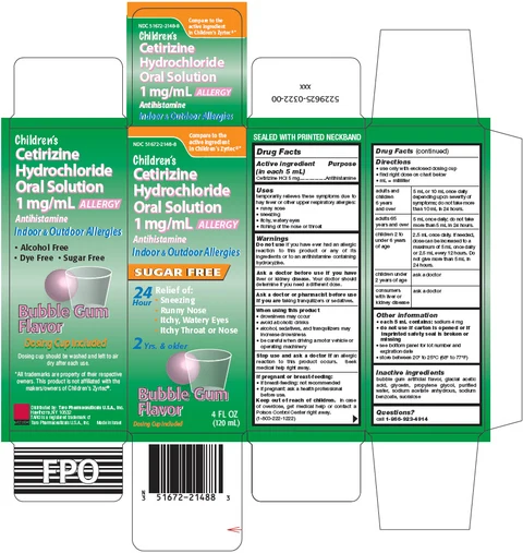 CHILDRENS CETIRIZINE HYDROCHLORIDE SUGAR FREE BUBBLE GUM 포장