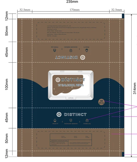 Alcohol wipes packaging