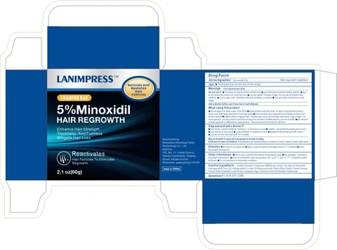 5%Minoxidil HAIR REGROWTH 포장