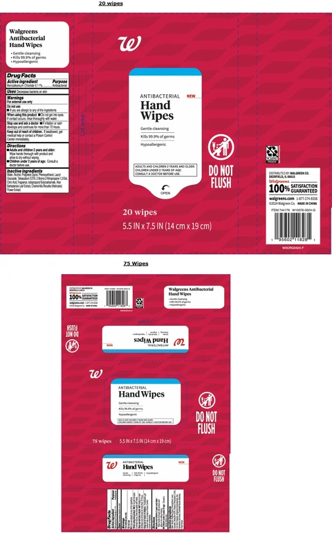 Walgreens Antibacterial Hand Wipes packaging