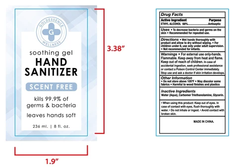 HAND SANITIZER 포장