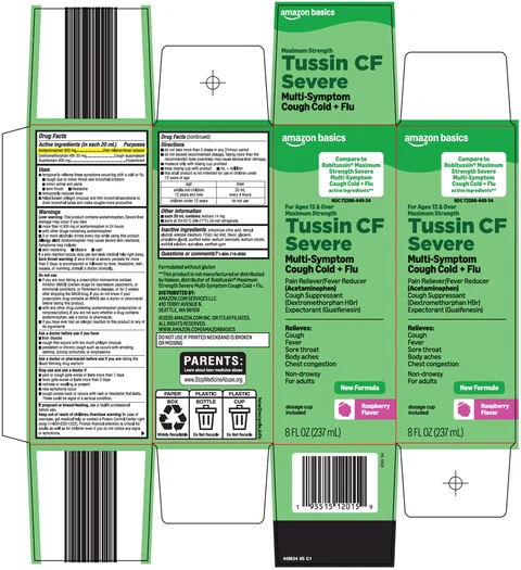 TUSSIN CF SEVERE 포장