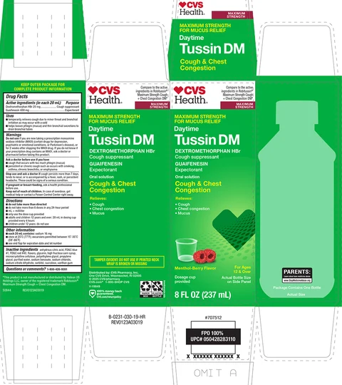 Tussin DMDaytime 포장