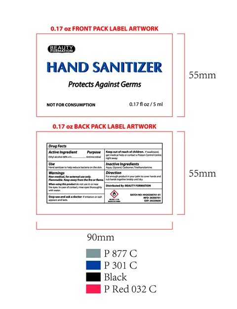 Beauty Formation Hand Sanitizer 포장