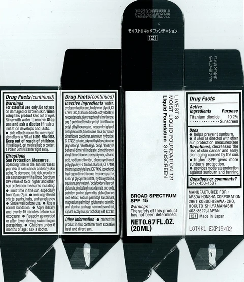 LIVESTS MOIST FOUNDATION 121 packaging