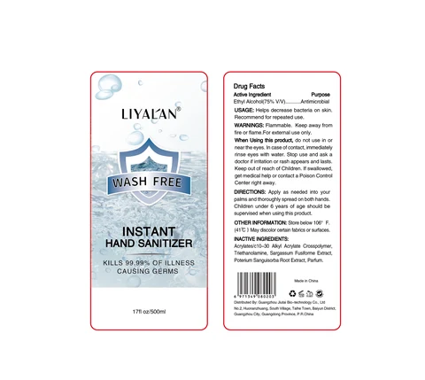 500 ml label