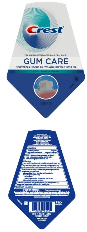 CrestGum Care 포장