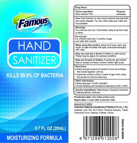 Hand Sanitizer packaging