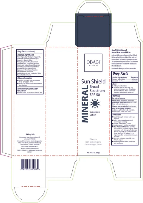 SUN SHIELD MINERAL BROAD SPECTRUM SPF 50 SUNSCREEN 포장