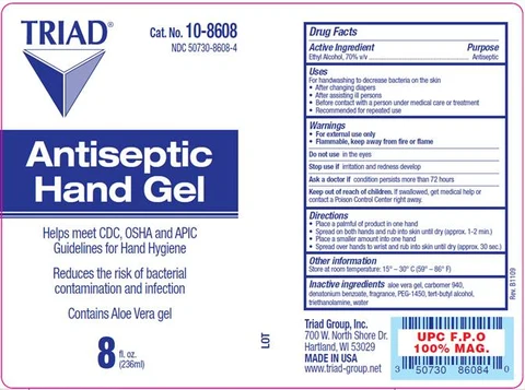 Antiseptic Hand Gel 포장