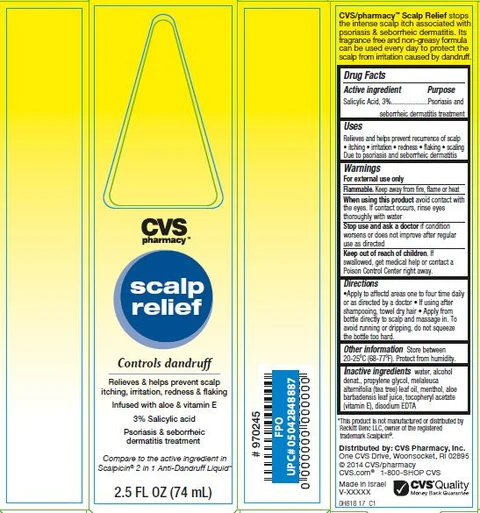 CVS Scalp Relief 포장