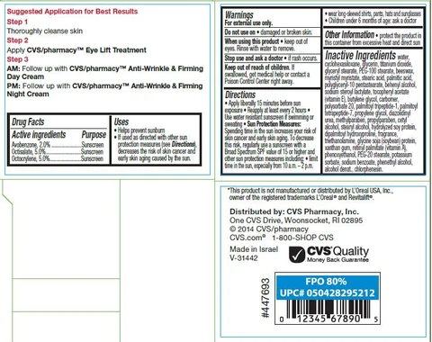 Carton Label - Back